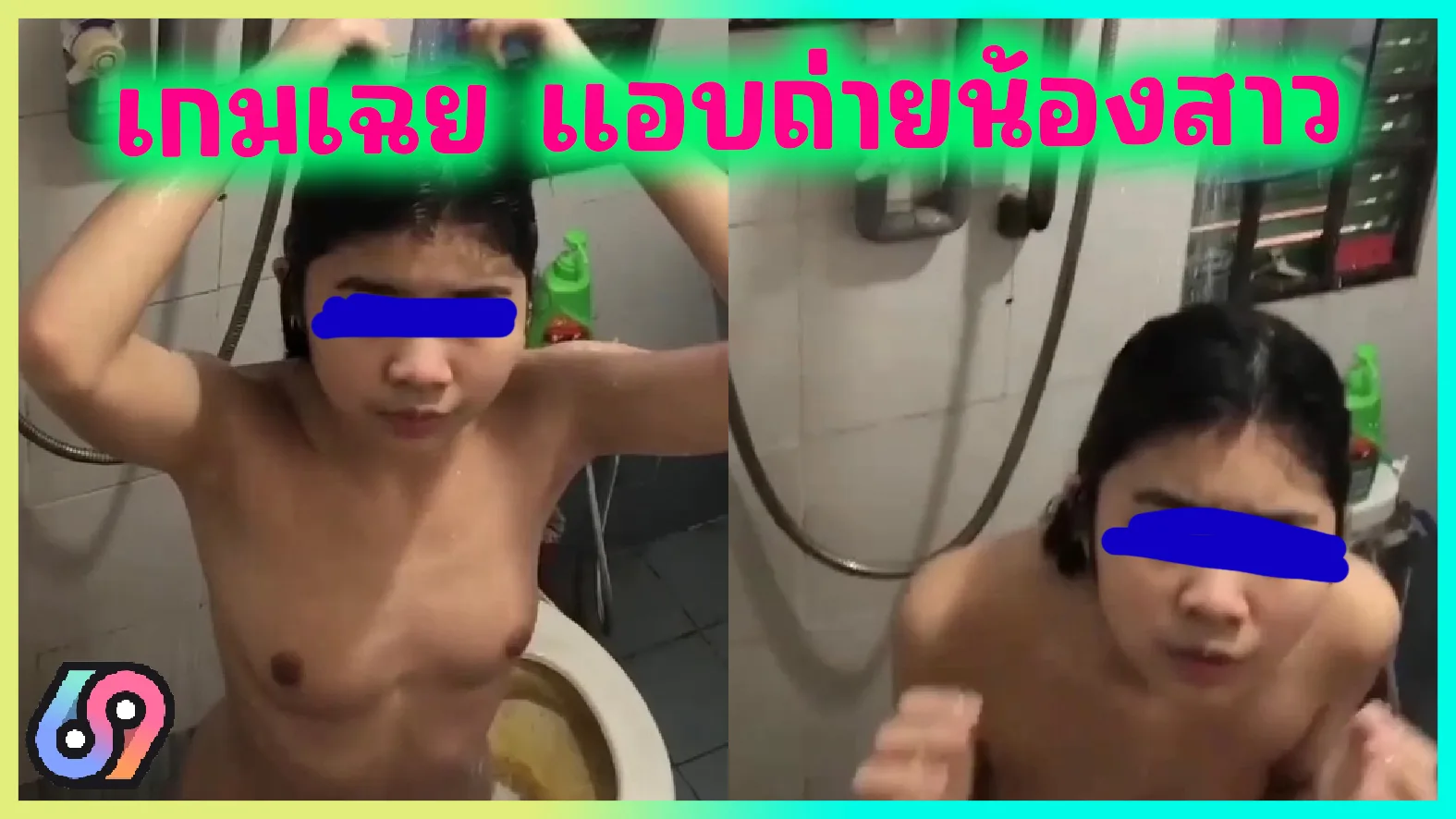 VK