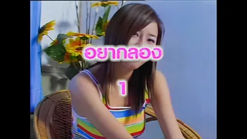 1 HD
