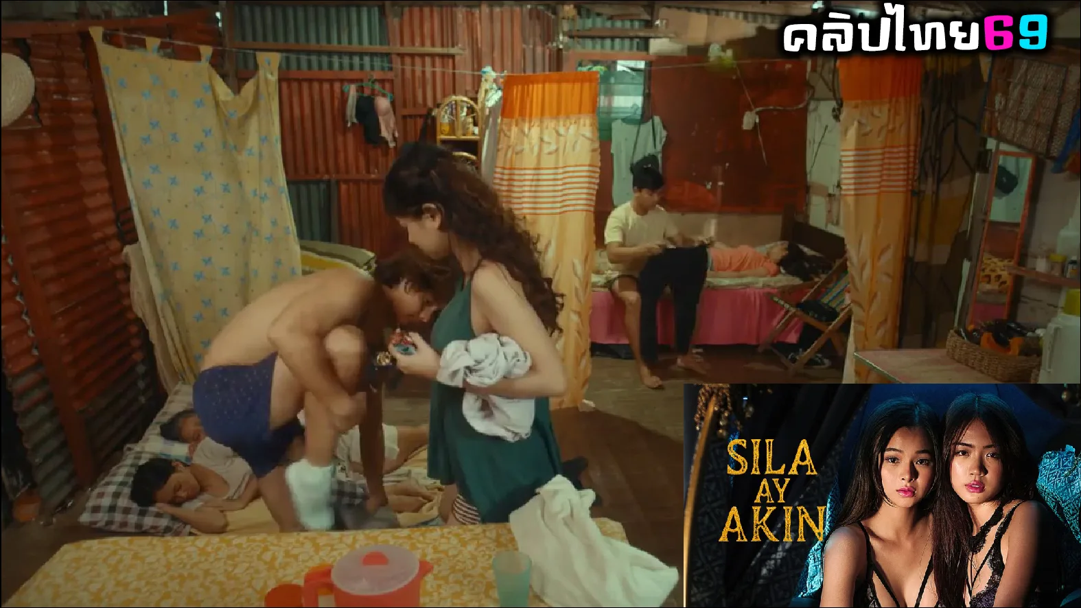 Sila ay Akin 2023