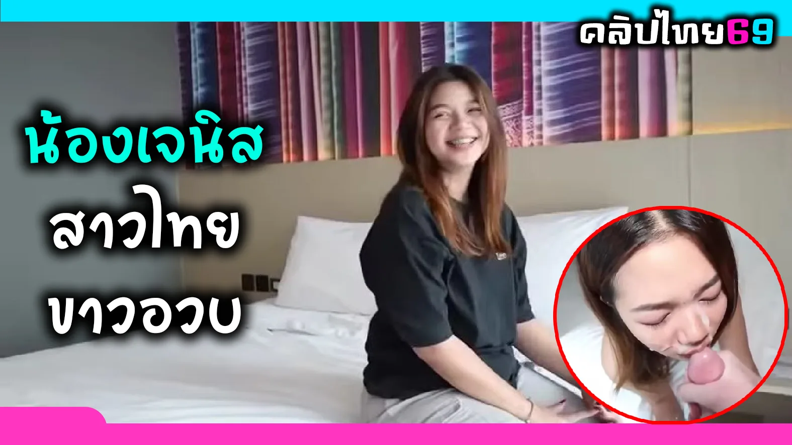 TukTukPatrol-