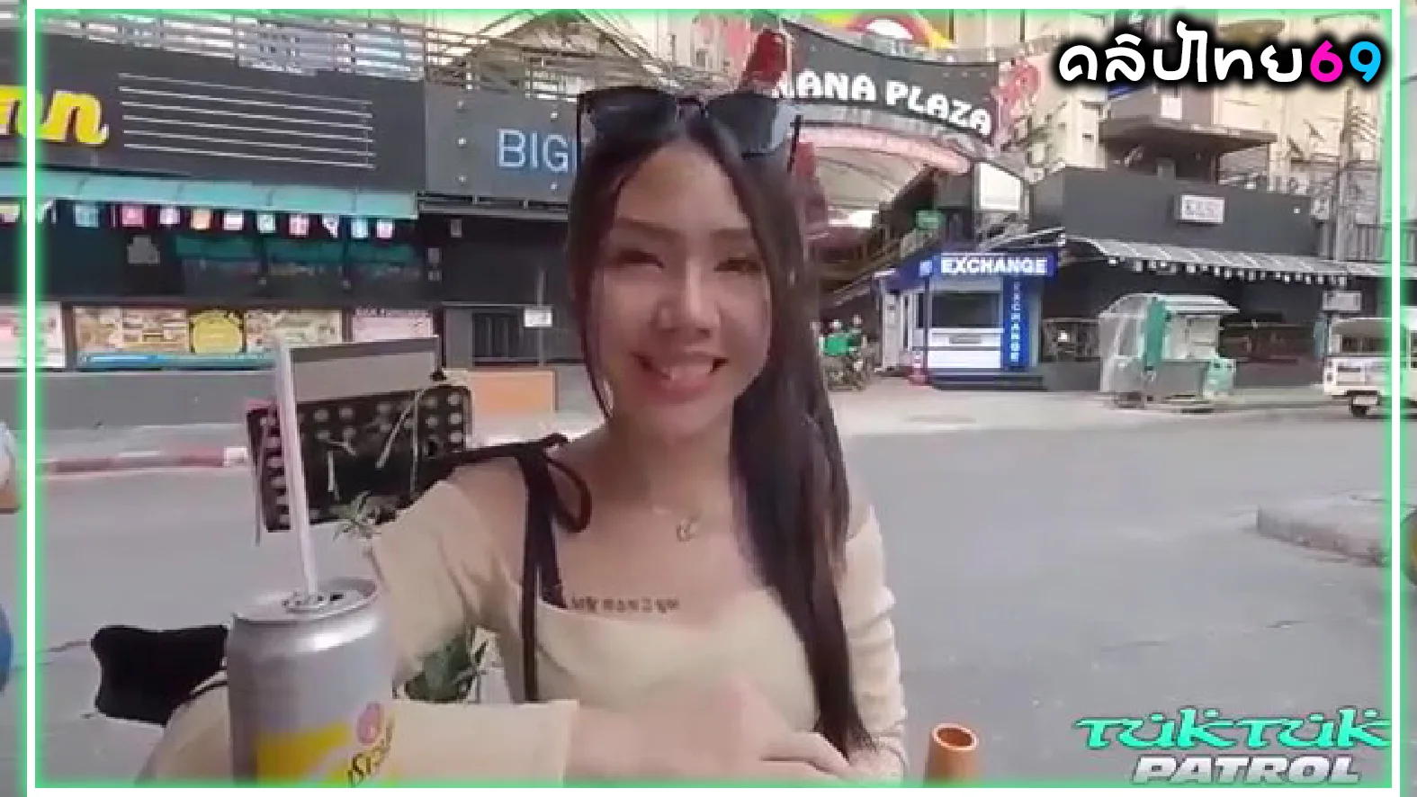 Tuk Tuk Patrol