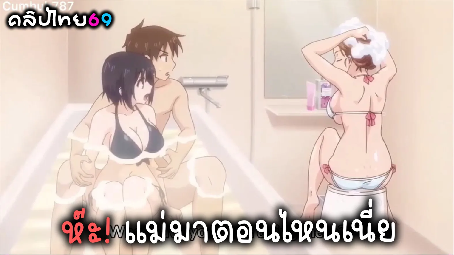 Hentai Anime- 18 xxx