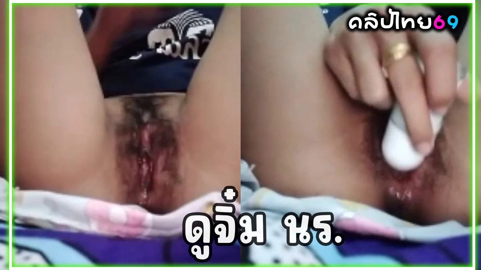 VK- xxx