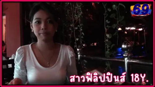 Filipina sex diary 18Y