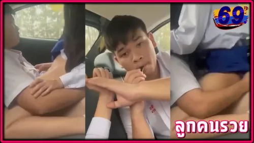 xxx